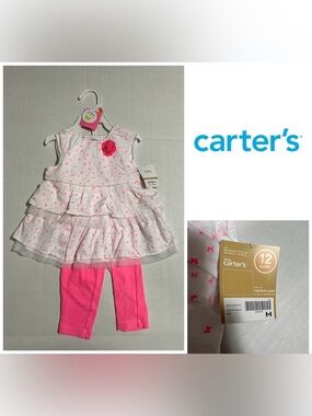 🆕CARTER’S - 12M - NWT - INFANT GIRLS 2PC PINK BUTTERFLY SET